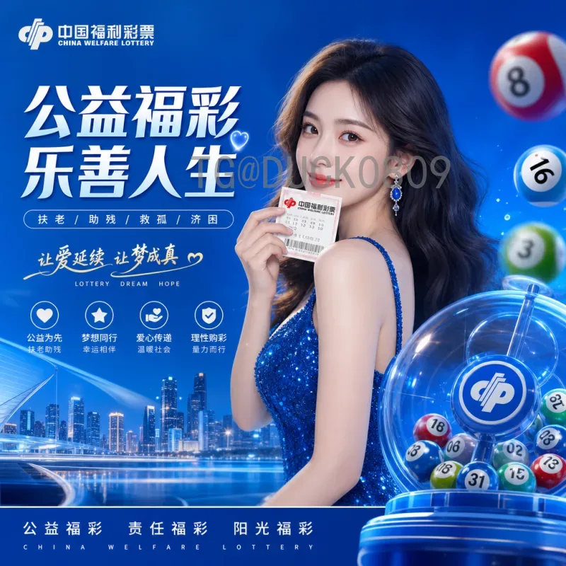 最新2026美加墨世界杯决赛场馆揭晓：大都会体育场将承载足球最高荣耀